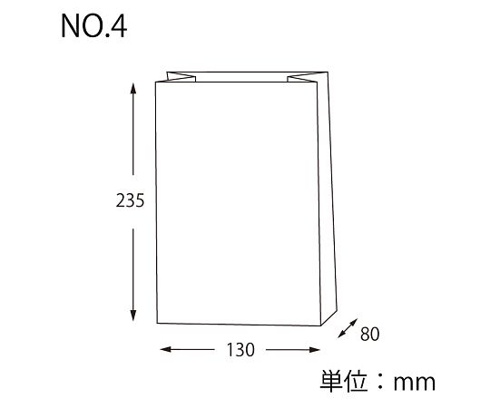 角底袋 No.4 未晒無地 100枚 1パック(100枚入)