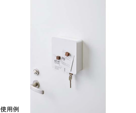 Magnetic Key Hook 2 Tier Tower White 4799 1pc