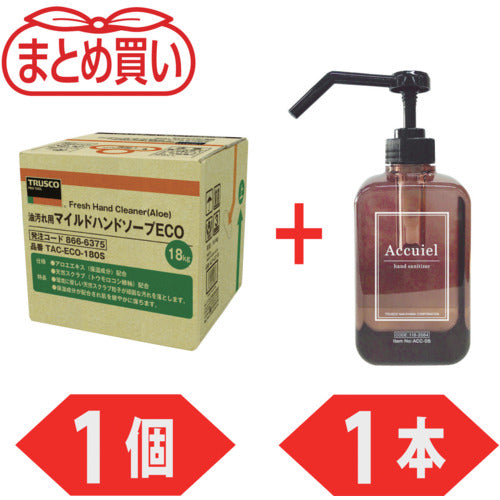 TRUSCO Mild Hand Soap ECO 18L Refill Bag-in-Box 1pc + Hand Sanitizer "Accuir" 500ml 1pc Campaign Set TACECO180S-1-PLUSACC05SET 1 S