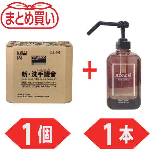 ＴＲＵＳＣＯ　ハンドソープ新・洗手観音１７．０ｋｇバックインボックス　１個＋手指消毒剤“アキュイール”５００ＭＬ　１本　キャンペーンセット　TSK170A-1-PLUSACC05SET　1 Ｓ