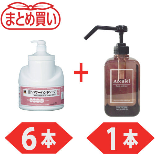 ＴＲＵＳＣＯ　薬用超強力ハンドソープ２．５Ｌ　６本＋手指消毒剤“アキュイール”５００ＭＬ　１本　キャンペーンセット　KHS25A-6-PLUSACC05SET　1 Ｓ