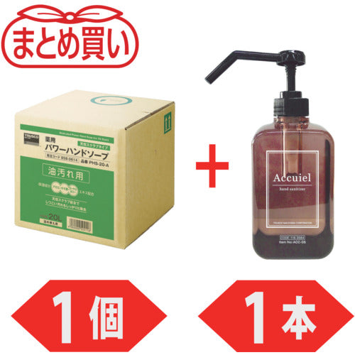 ＴＲＵＳＣＯ　薬用パワーハンドソープ２０Ｌ　１個＋手指消毒剤“アキュイール”５００ＭＬ　１本　キャンペーンセット　PHS20A-1-PLUSACC05SET　1 Ｓ