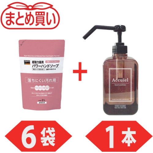 ＴＲＵＳＣＯ　薬用超強力パワーハンドソープ詰替パック２．０Ｌ　６袋＋手指消毒剤“アキュイール”５００ＭＬ　１本　キャンペーンセット　KHSCA-6-PLUSACC05SET　1 Ｓ