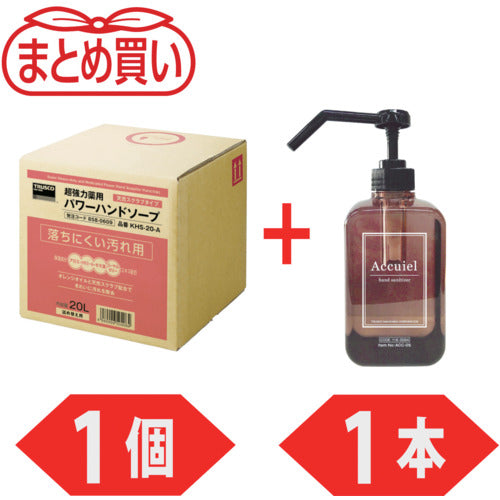 ＴＲＵＳＣＯ　薬用超強力ハンドソープ２０Ｌ　１個＋手指消毒剤“アキュイール”５００ＭＬ　１本　キャンペーンセット　KHS20A-1-PLUSACC05SET　1 Ｓ