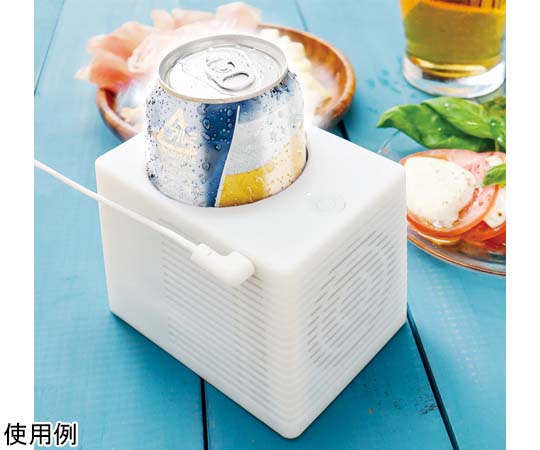 USB CanCooler USBCANCL 1 piece