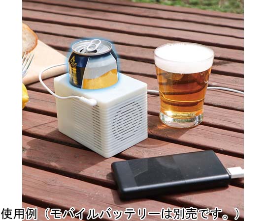USB CanCooler USBCANCL 1 piece