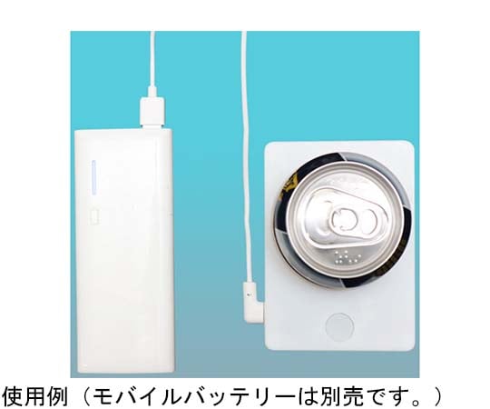 USB CanCooler USBCANCL 1 piece