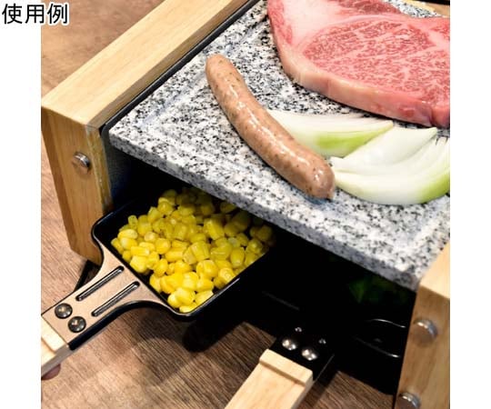 至高のひとり焼肉「俺の石焼きプレート」　S-WSG21B 1個