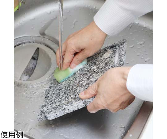 至高のひとり焼肉「俺の石焼きプレート」　S-WSG21B 1個