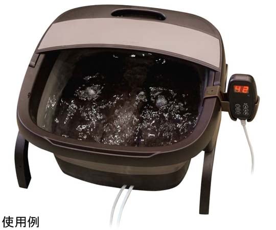 お湯捨て簡単！ 加熱式折りたたみフットバス「あし～ゆ」　TK-FOT21BR 1個