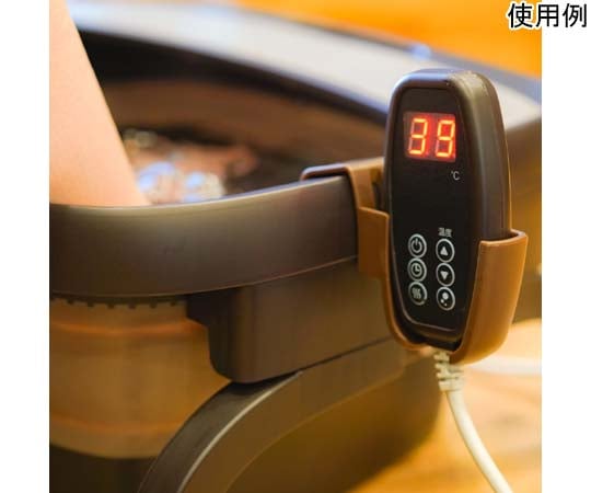 お湯捨て簡単！ 加熱式折りたたみフットバス「あし～ゆ」　TK-FOT21BR 1個