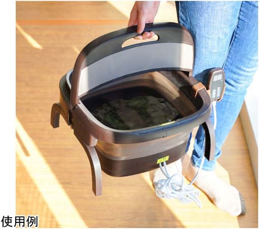 お湯捨て簡単！ 加熱式折りたたみフットバス「あし～ゆ」　TK-FOT21BR 1個