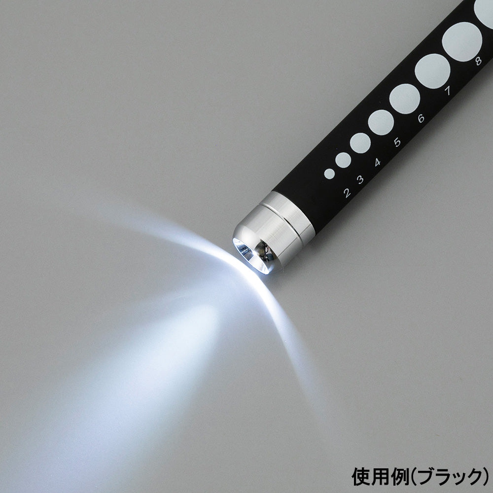 軽量ホワイトLEDペンライト アイスブルー　SM-311IB 1本