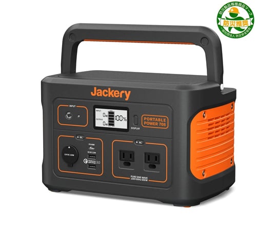 Jackery Portable Power Station 708 PTB071 1 unit