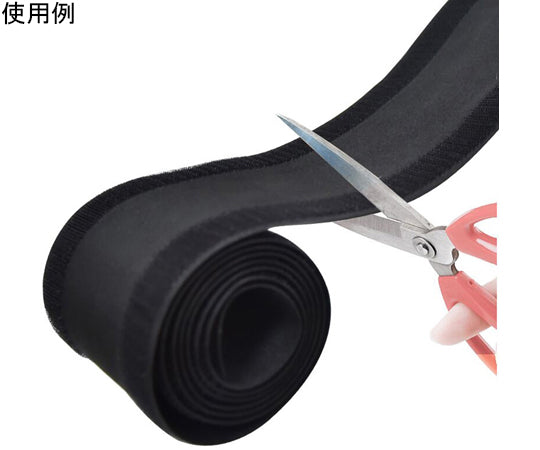 Hook and loop cable protector, black, 3m, J2494-BK, 1 roll