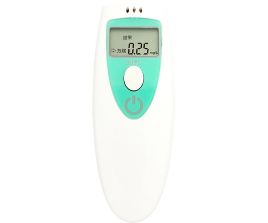 Grus Alcohol Checker Long-life Sensor Japanese Language GRS302AC-W 1 piece