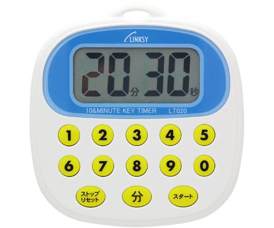 Linksea Water-Resistant Kitchen Timer with Pre-Alarm Function LT020W 1 Piece