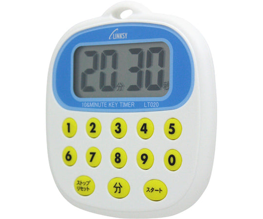 Linksea Water-Resistant Kitchen Timer with Pre-Alarm Function LT020W 1 Piece
