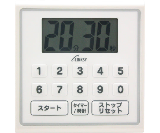 Linksea Water-resistant kitchen timer, chef timer LT201W, 1 unit