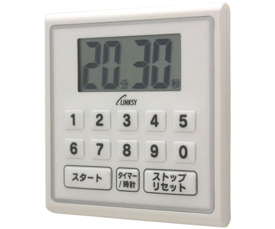Linksea Water-resistant kitchen timer, chef timer LT201W, 1 unit