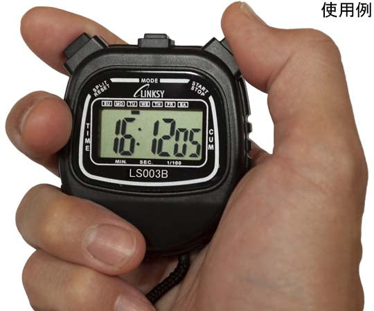 Linksea Multifunction Stopwatch LS003B 1 piece