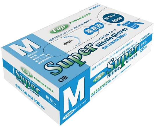 후지 슈퍼 니트릴 글러브 파우더 블루 M 100장×30상자입 1케이스(100장×30상자입)