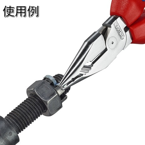 ＫＮＩＰＥＸ　ニードルノーズペンチ　１８５ｍｍ　コンフォートハンドル　0825-185　1 丁