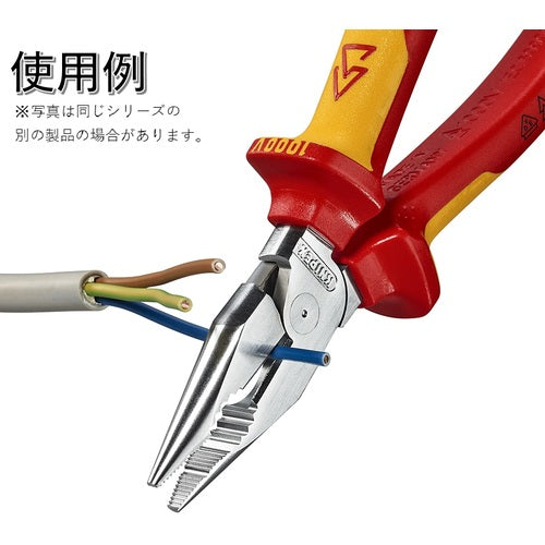 ＫＮＩＰＥＸ　ニードルノーズペンチ　１８５ｍｍ　コンフォートハンドル　0825-185　1 丁