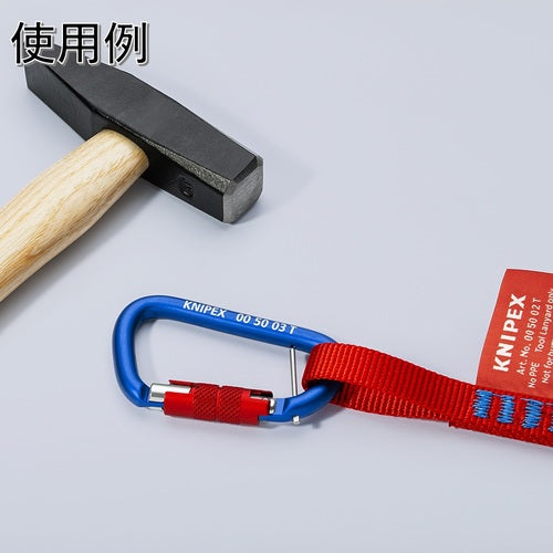 KNIPEX Drop Prevention Adapter Loop (with Carabiner) 0050-13TBK 1 S