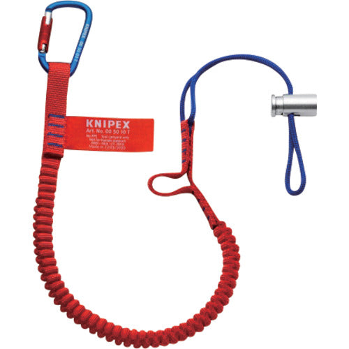 ＫＮＩＰＥＸ　落下防止ランヤード（カラビナ付き）　0050-12TBK　1 Ｓ