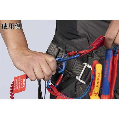 ＫＮＩＰＥＸ　落下防止ランヤード（カラビナ付き）　0050-12TBK　1 Ｓ