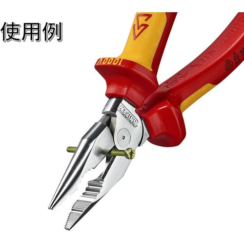 KNIPEX 절연 니들 노즈 펜치 185mm 1000V 0826-185 1 丁