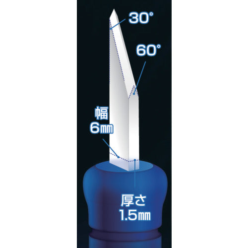 Argofile Magic-Sku Multi-Zirconia Scraper CKH6015 1 piece