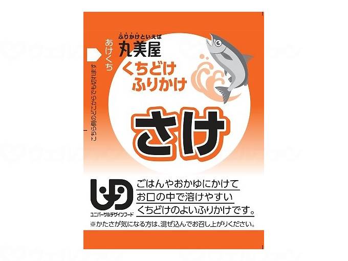 마루 미야 후즈 쿠치 도케 뿌리 카스 사케