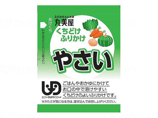 丸美屋フーズくちどけふりかけ ｹｰｽ やさい
