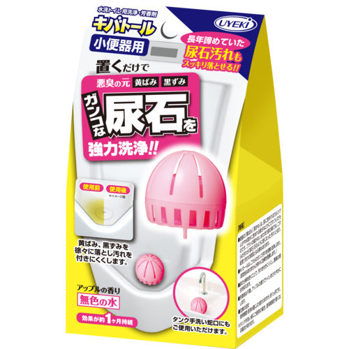 ＵＹＥＫＩ　トイレ置き型洗浄剤　キバトール　小便器用　５５ｇ　056251　1 個