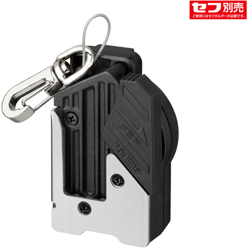 Tajima Safe Safety Rope Metal Reel Wire Right Hand SFAZ-ROPM10W 1 Piece