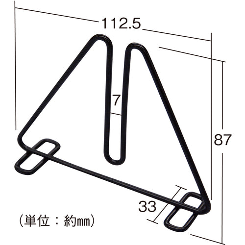 Hikari Panel Stand Punching Board Stand PBSND-118 1 PK