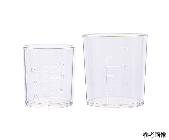 Medicine cups 15mL 100 pieces 1340yh15 1 bag (100 pieces)