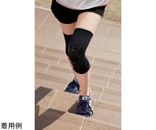 Tafsilon Artificial Muscle Knee Support Next L Size SRM-26400 1 piece