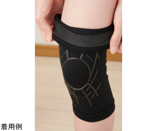 Tafsilon Artificial Muscle Knee Support Next L Size SRM-26400 1 piece