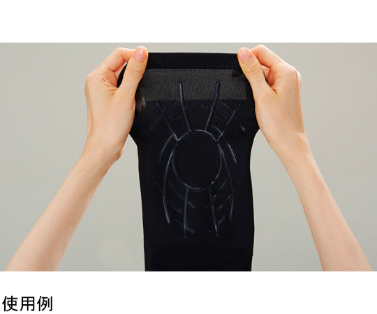 Tafsilon Artificial Muscle Knee Support Next L Size SRM-26400 1 piece