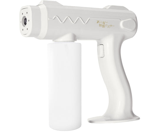 Super Sterilization Buster TMJB-002 1 piece