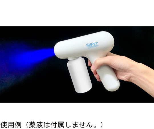 Super Sterilization Buster TMJB-002 1 piece