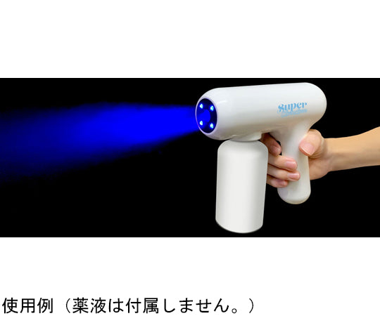 Super Sterilization Buster TMJB-002 1 piece