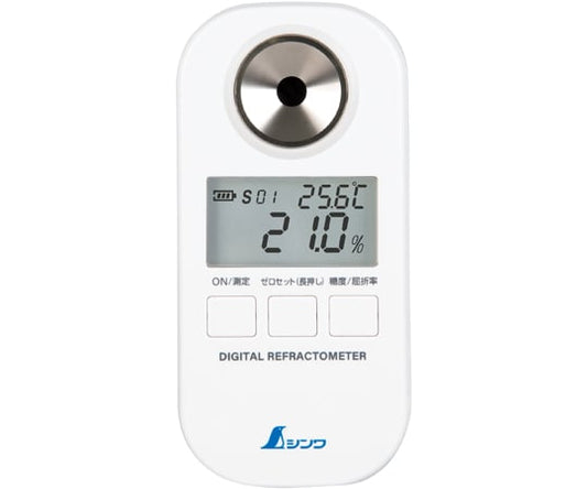デジタル糖度計 0～53％ 防塵防水　70182 1個