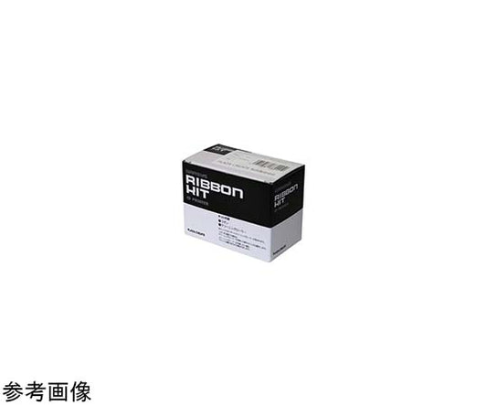 Card printer ink ribbon SS-YMCKO 250 cards SSYMCKO 1 piece