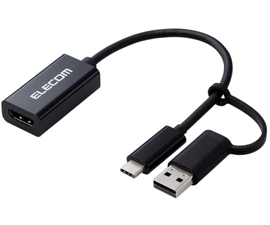 HDMI capture unit, HDMI non-certified, USB-A conversion adapter included, black, AD-HDMICAPBK, 1 piece