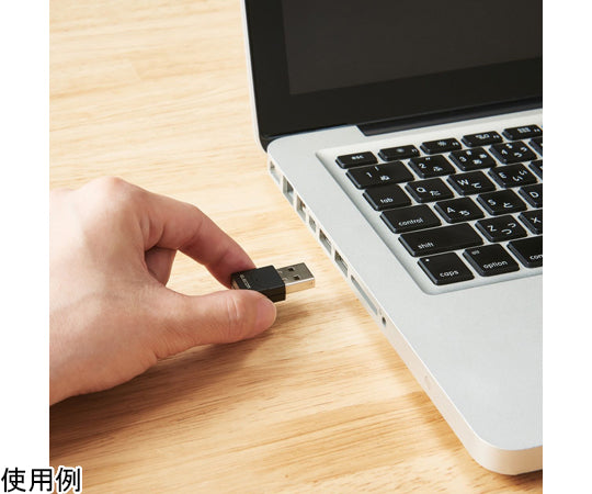 Wireless Headset 2.4GHz Wireless Over-the-Head with Microphone Arm USB-A Adapter Binaural Black HS-HPW01BK 1 Piece