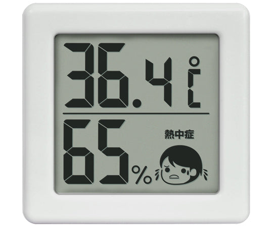 작은 디지털 온습도계 화이트 O-420WT 1개